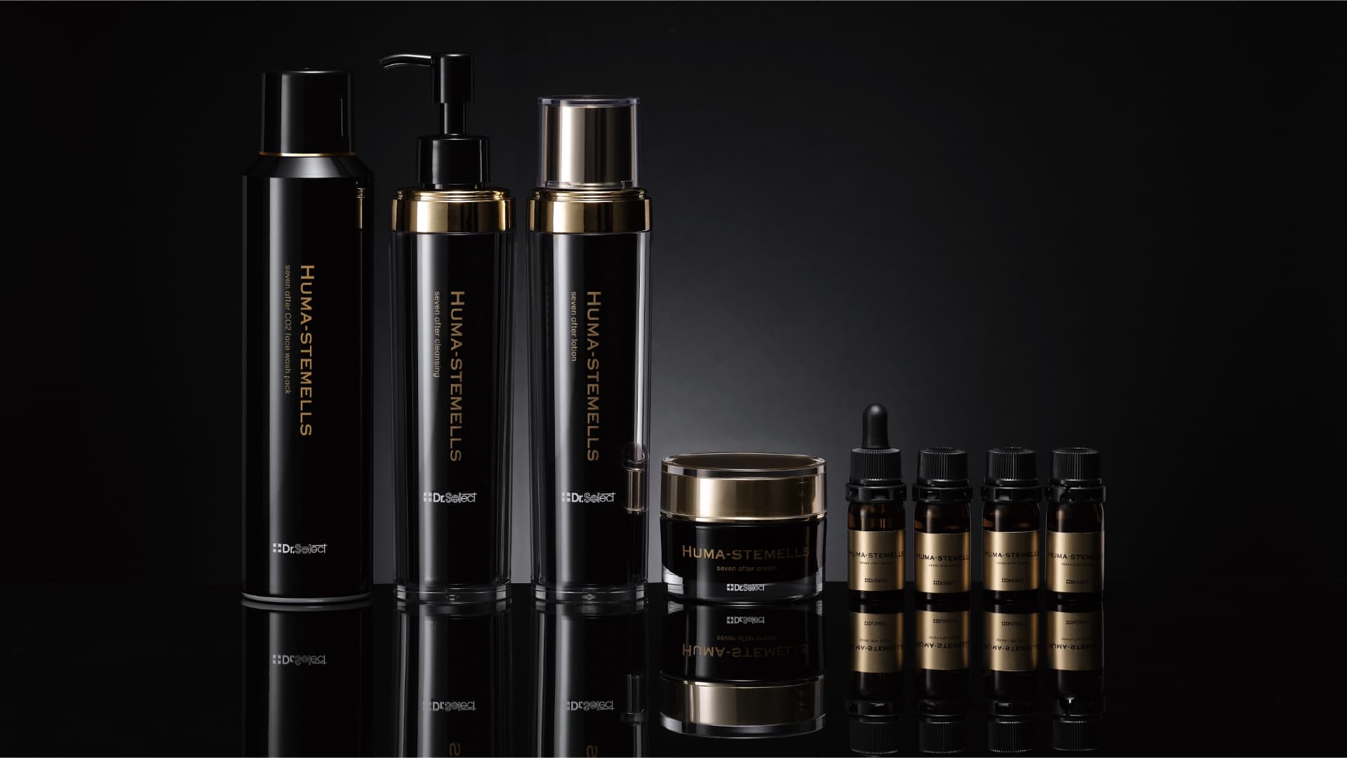 Huma-stemells（ヒューマ・ステメル）一覧