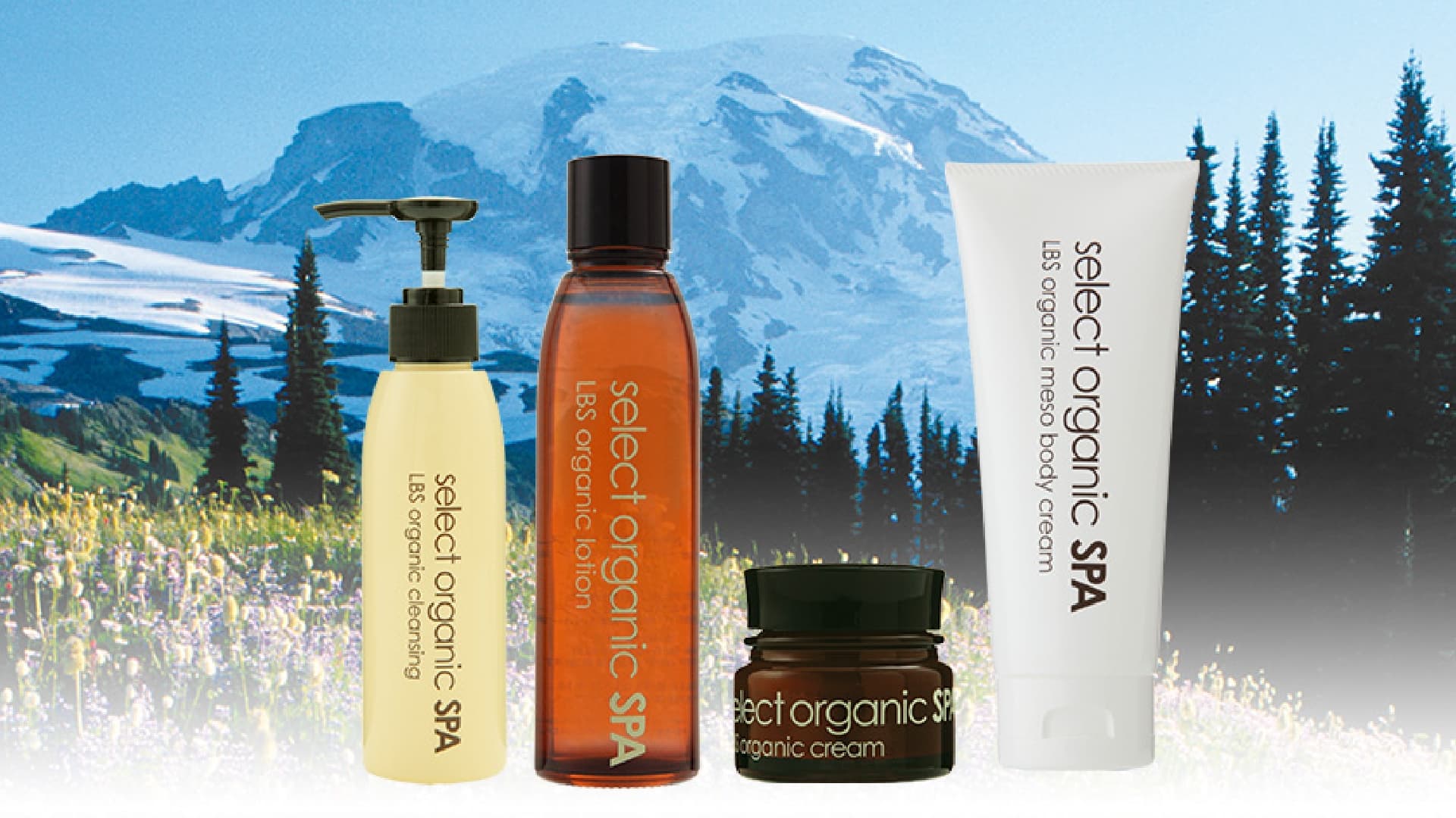 select organic SPAシリーズ一覧