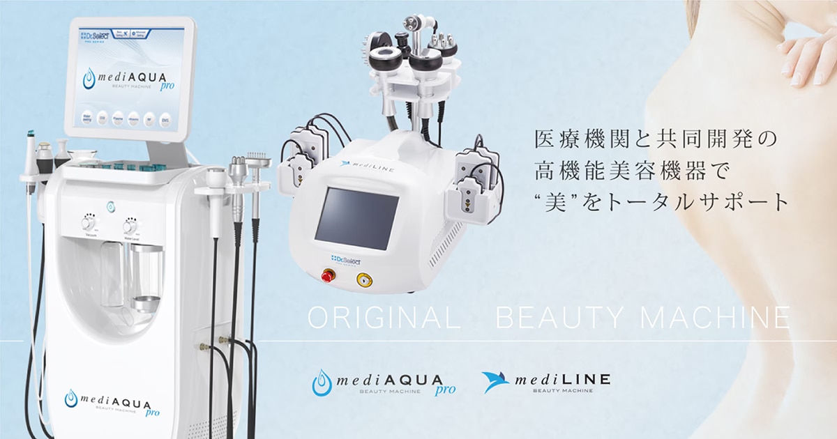 medi AQUA