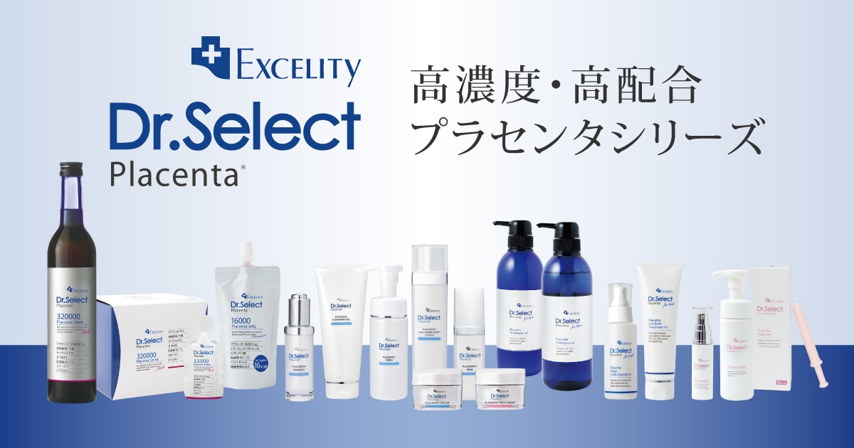 Excelity Dr.Select Placenta