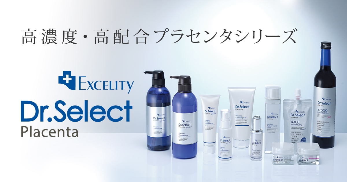 Excelity Dr.Select Placenta