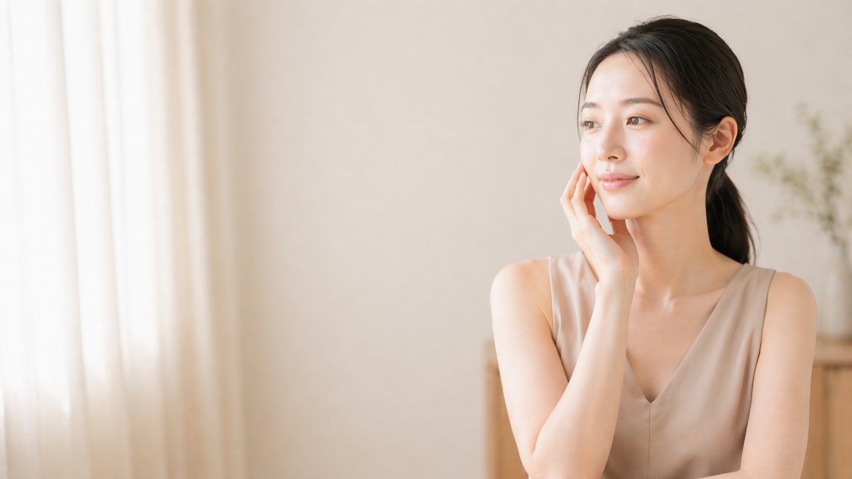 ハリ・ツヤのある素肌の女性