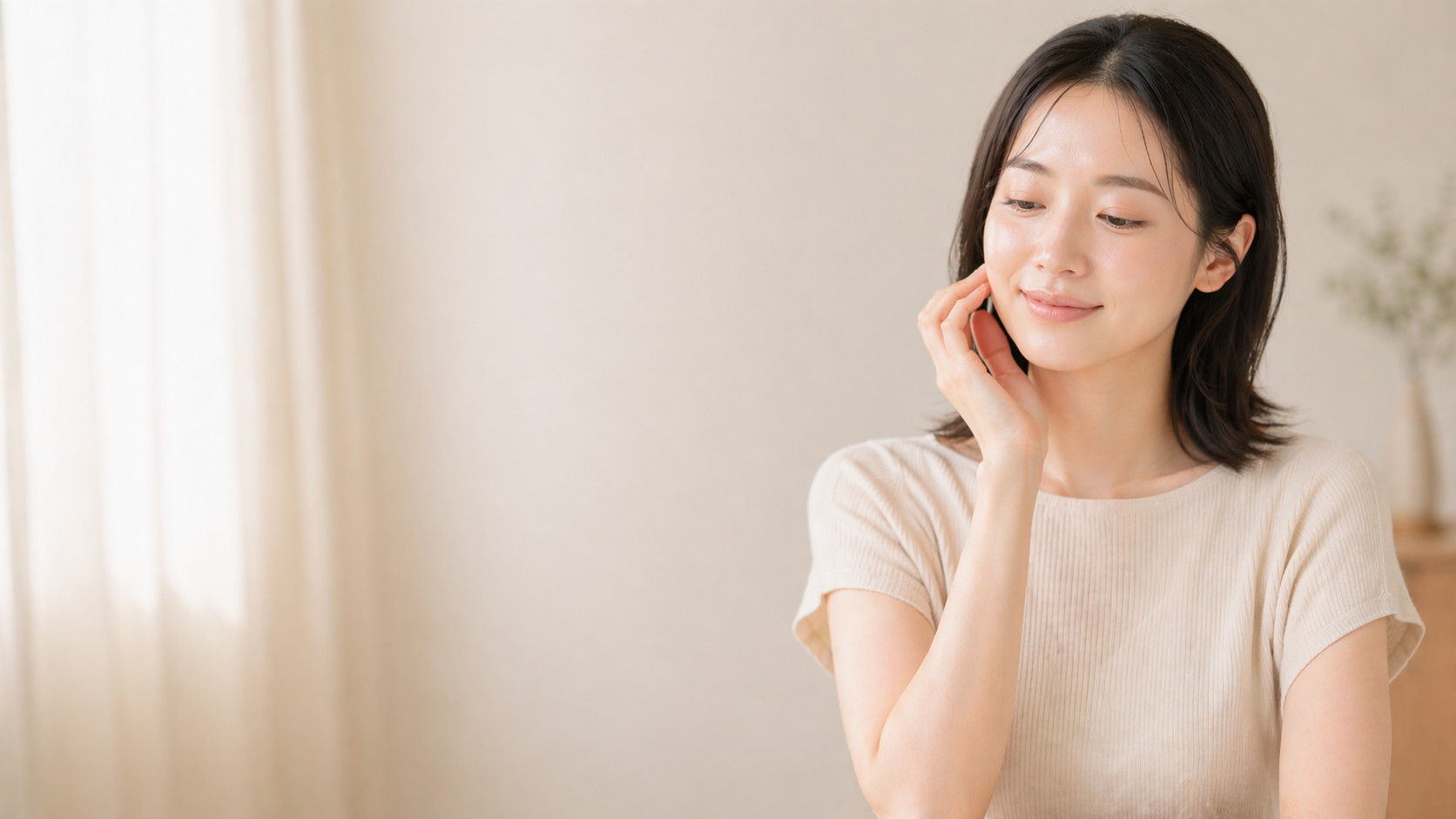 しわケアに取り組む女性