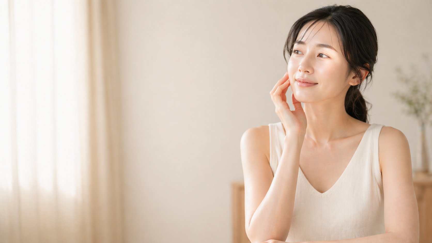 たるみケアに取り組む女性