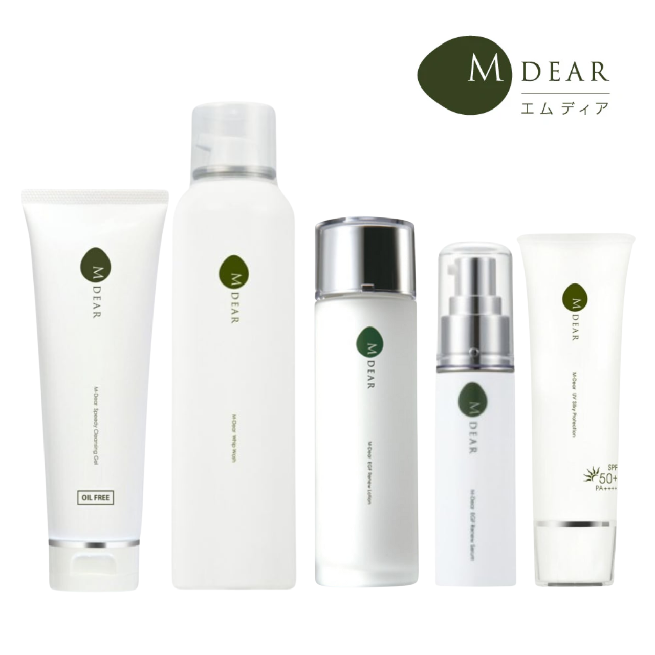 エムディア福袋