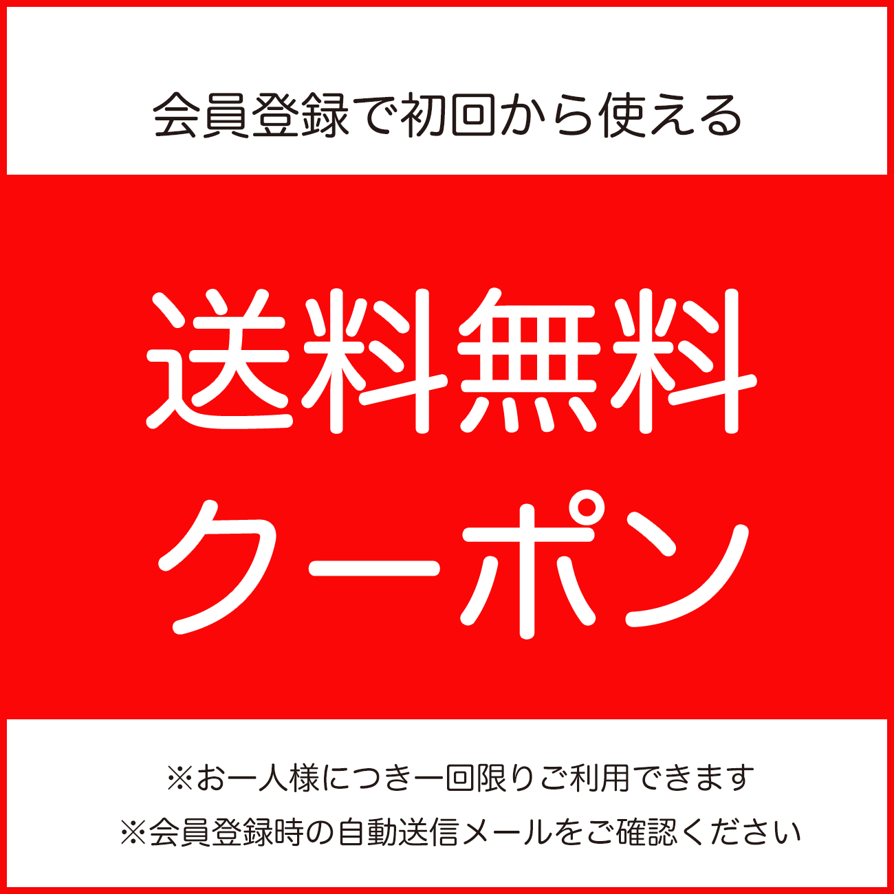 ビストロで人気のワインセット