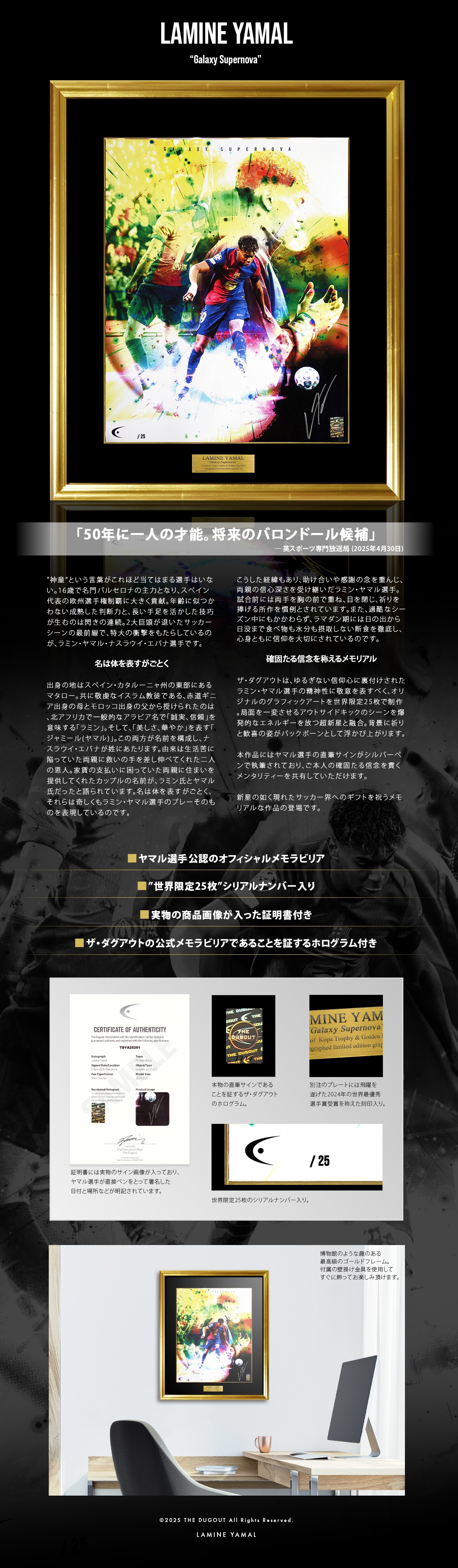 ��ޥ�ľɮ���������ꥰ��ե��å������ȤξҲ�