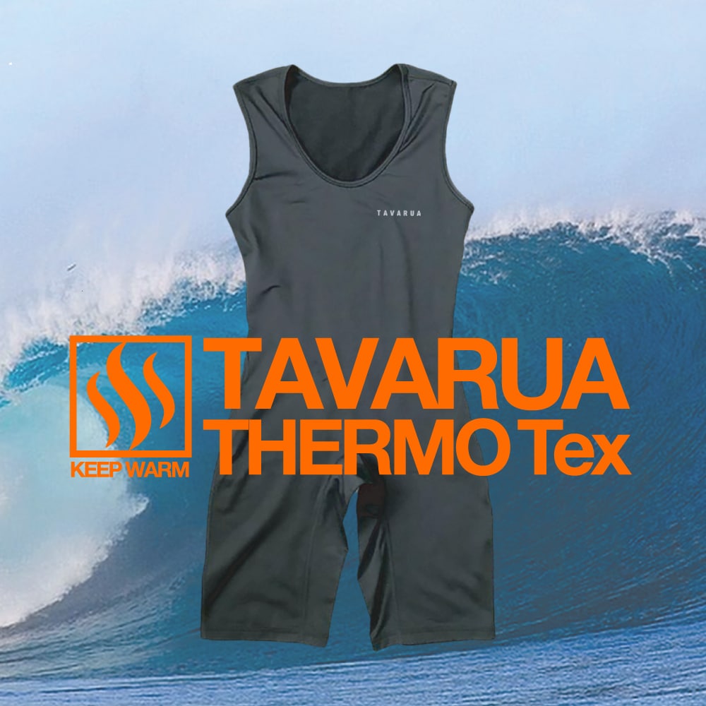 保温効果抜群！タバルアの冬用インナーウェア