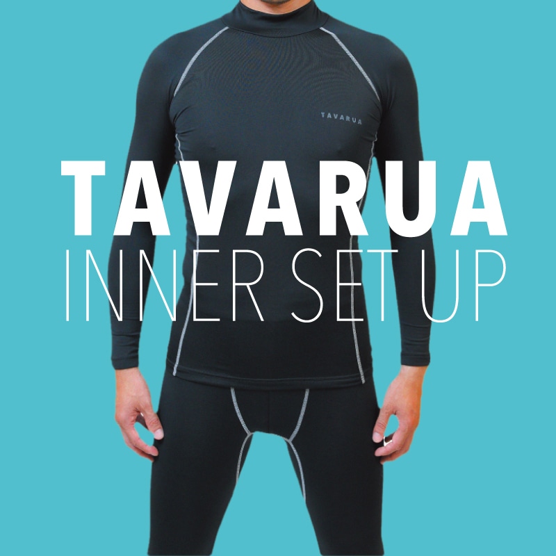 保温効果抜群！タバルアの冬用インナーウェア