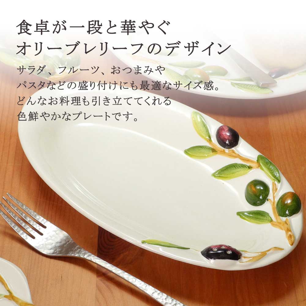 ☆新品　 W ORCESTER ROANOKE 大皿　31.8㎝ ビンテージ ケーキ皿2枚セット ROYAL WORCESTER ロイヤル