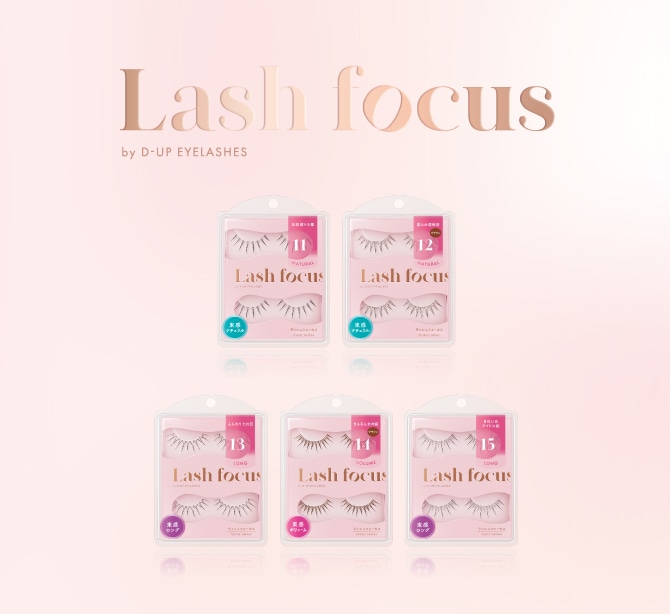 Lash focus