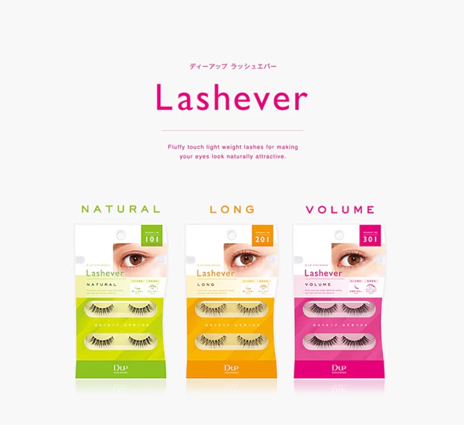 Lashever