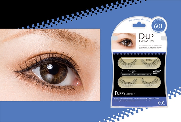 D-UP EYELASHES 600 FURRY イメージ