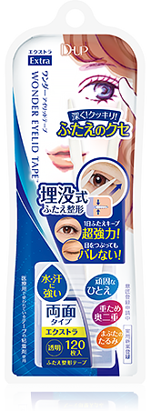 ディーアップ ワンダーアイリッドテープ エクストラ