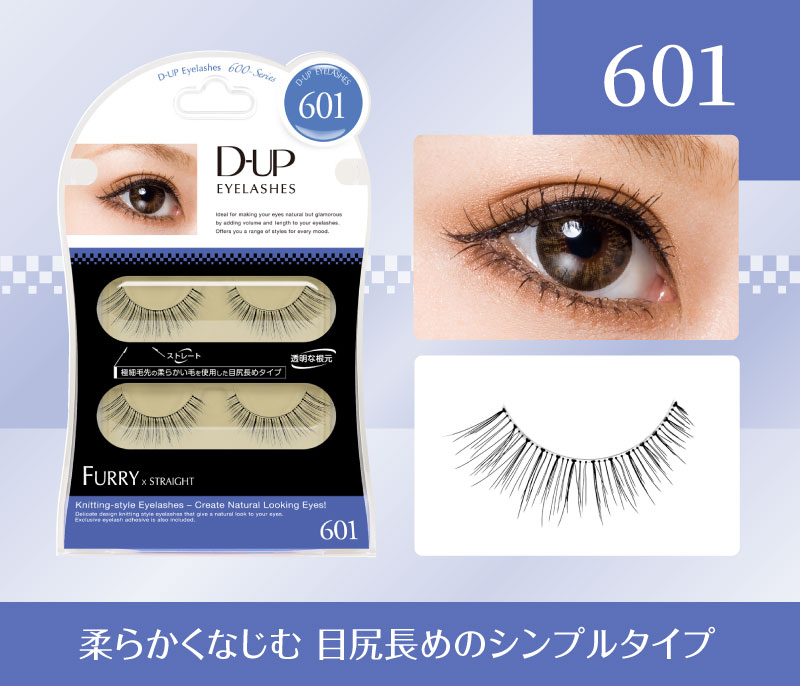 アイラッシュ FURRY 612｜D-UP ONLINE SHOP公式通販