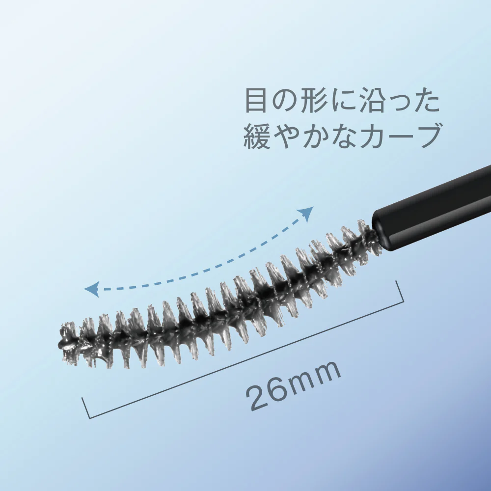 カールロックマスカラベース [マスカラ下地]｜D-UP ONLINE SHOP公式通販