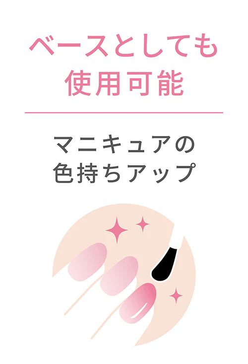 ディーアップ ファンデーション ナチュラルピンク｜D-UP ONLINE SHOP