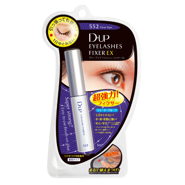 ディーアップ アイラッシュ NP 042 ／ 復刻 LASH Me 02｜D-UP ONLINE