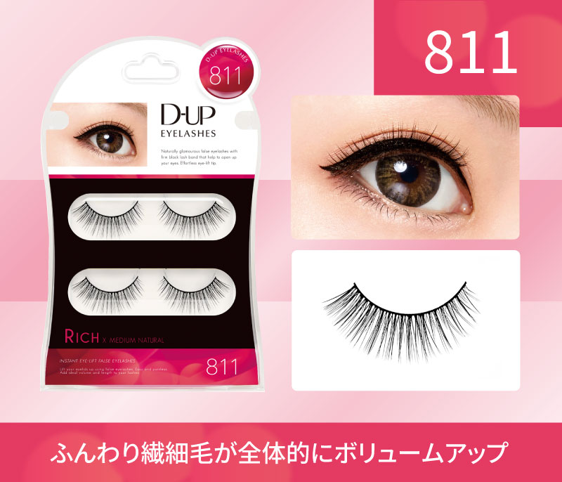 アイラッシュ RICH 809｜D-UP ONLINE SHOP公式通販