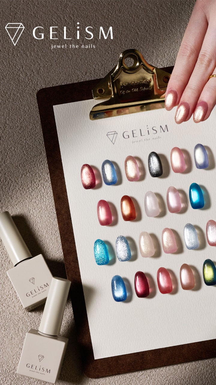and us ジェルネイルキット GELiSMセット 公式EC限定発売】GELiSM ジェリズム スターターキット(ベーシック