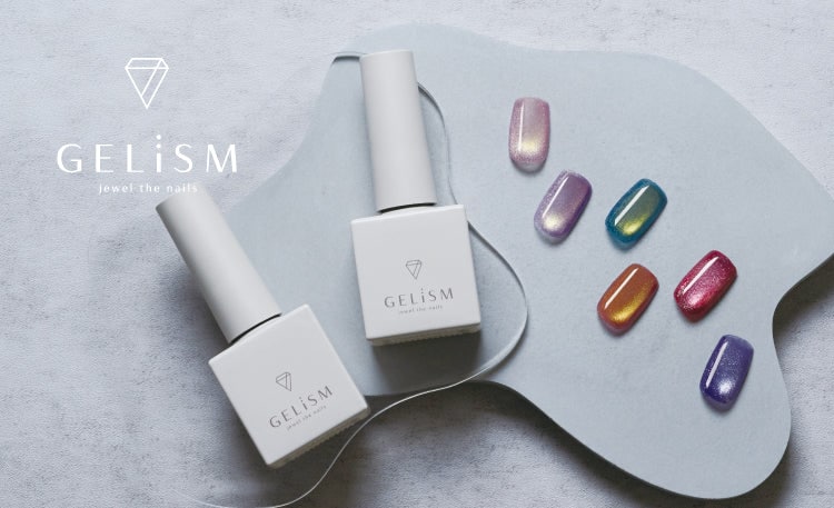 GELiSM（ジェリズム）