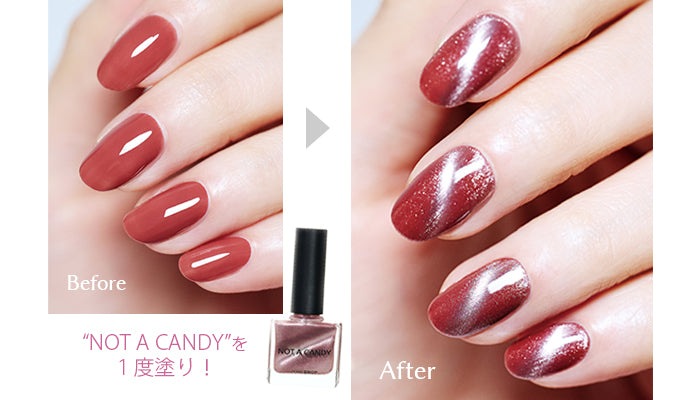 TONEDROP シルキーマグネット