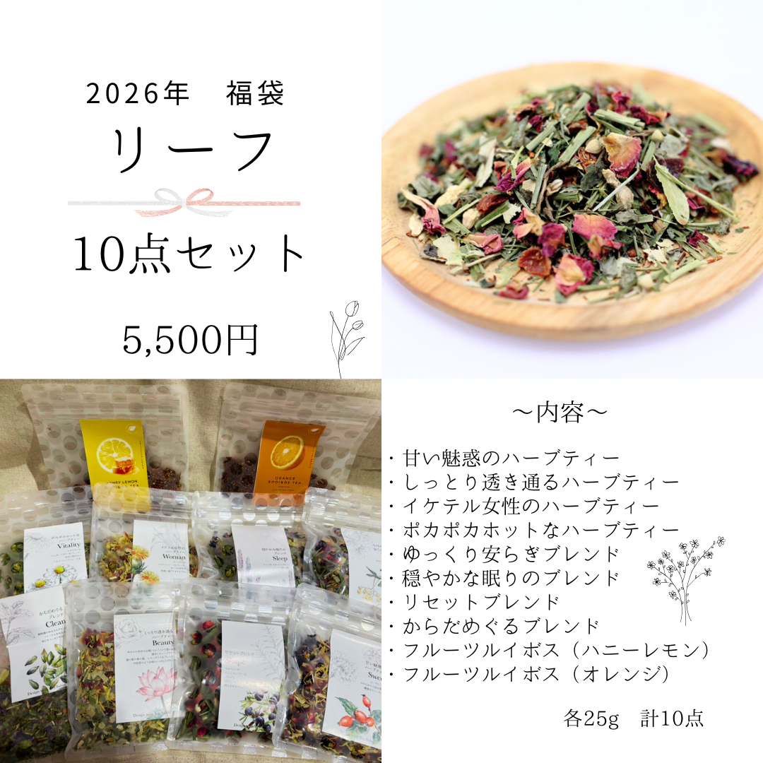 ʡ�ޥ��ڥ���륻�å�