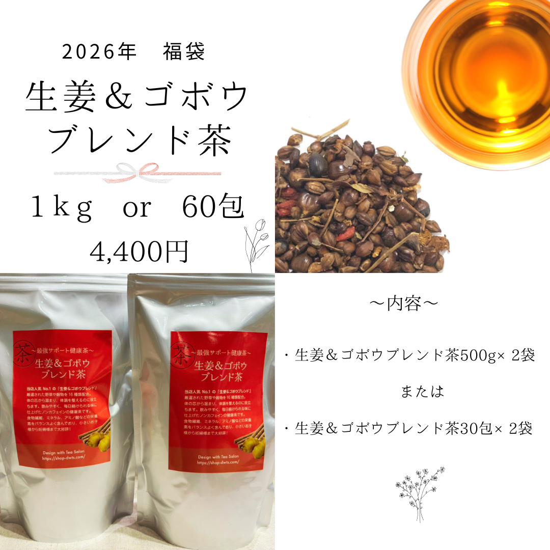 ʡ�ޥ��ڥ���륻�å�