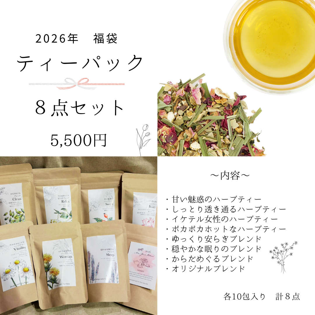 ʡ�ޥ��ڥ���륻�å�