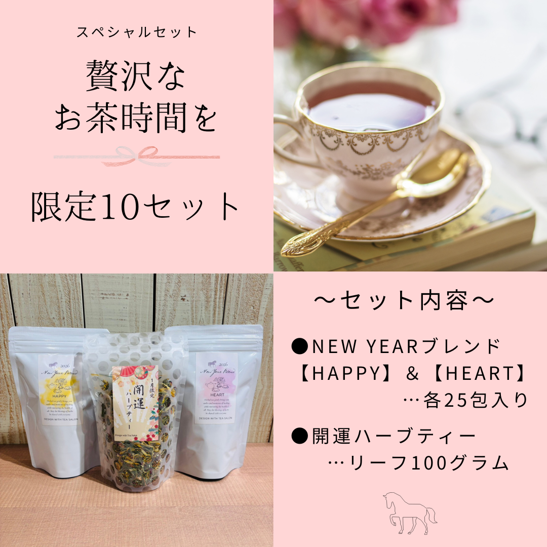 �����ϡ��֥ƥ���