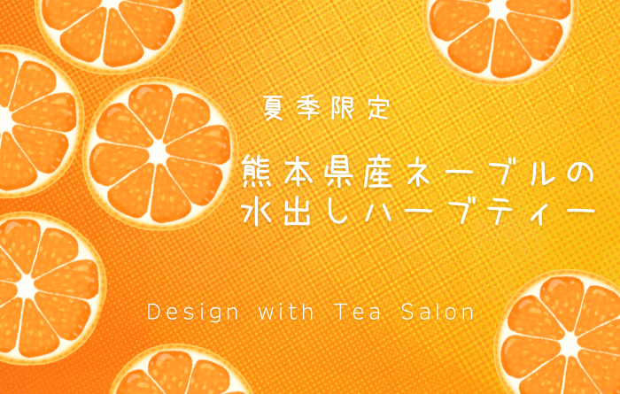 ���ܸ����͡��֥�ο�Ф��ϡ��֥ƥ���