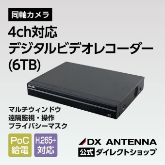 4chбǥӥǥ쥳6TB