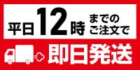 ʿ12ޤǤΤʸ¨ȯ