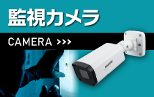 ⬛︎未使用品⬛︎長期保管品⬛︎超希少⬛︎DX ANTENNA⬛︎DV-140V⬛︎送料込み⬛︎ ⬛︎未使用品⬛︎長期保管品⬛︎超希少⬛︎DX ANTENNA⬛︎DV-
