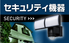 ⬛︎未使用品⬛︎長期保管品⬛︎超希少⬛︎DX ANTENNA⬛︎DV-140V⬛︎送料込み⬛︎ Yahoo!オークション -「dv-140v」の落札相場・落札価格