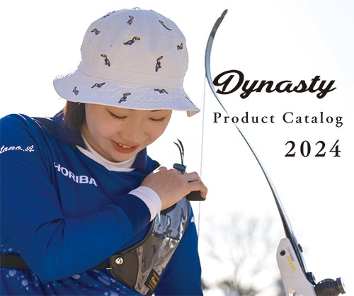 Dynasty Official Catalog 2024