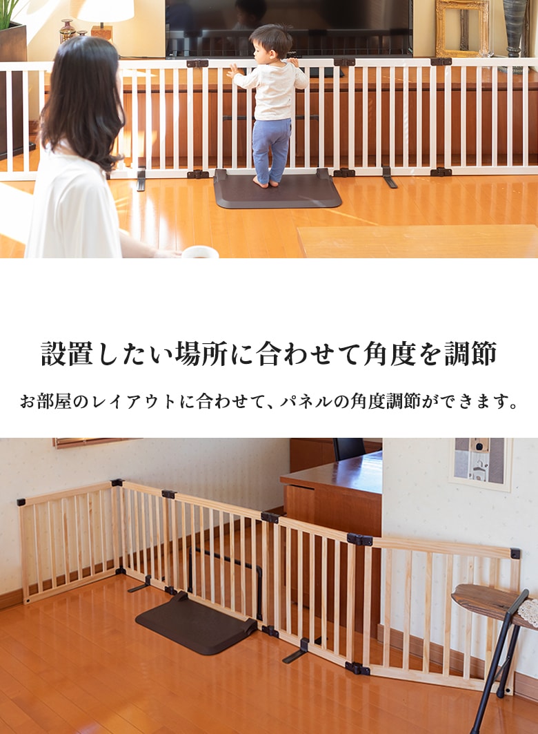 おくだけとおせんぼ スマートワイドWoody-日本育児公式オンラインショップ eBaby-Select