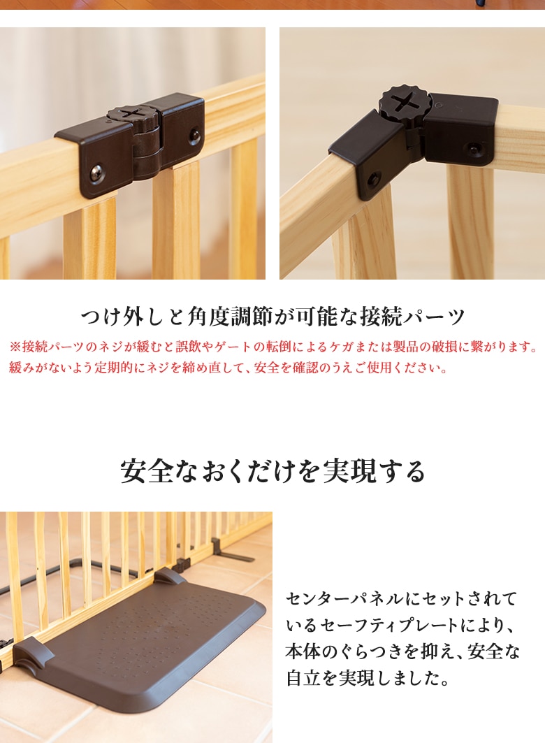 定番RAPI様専用　おくだけとうせんぼ　スマートワイド その他