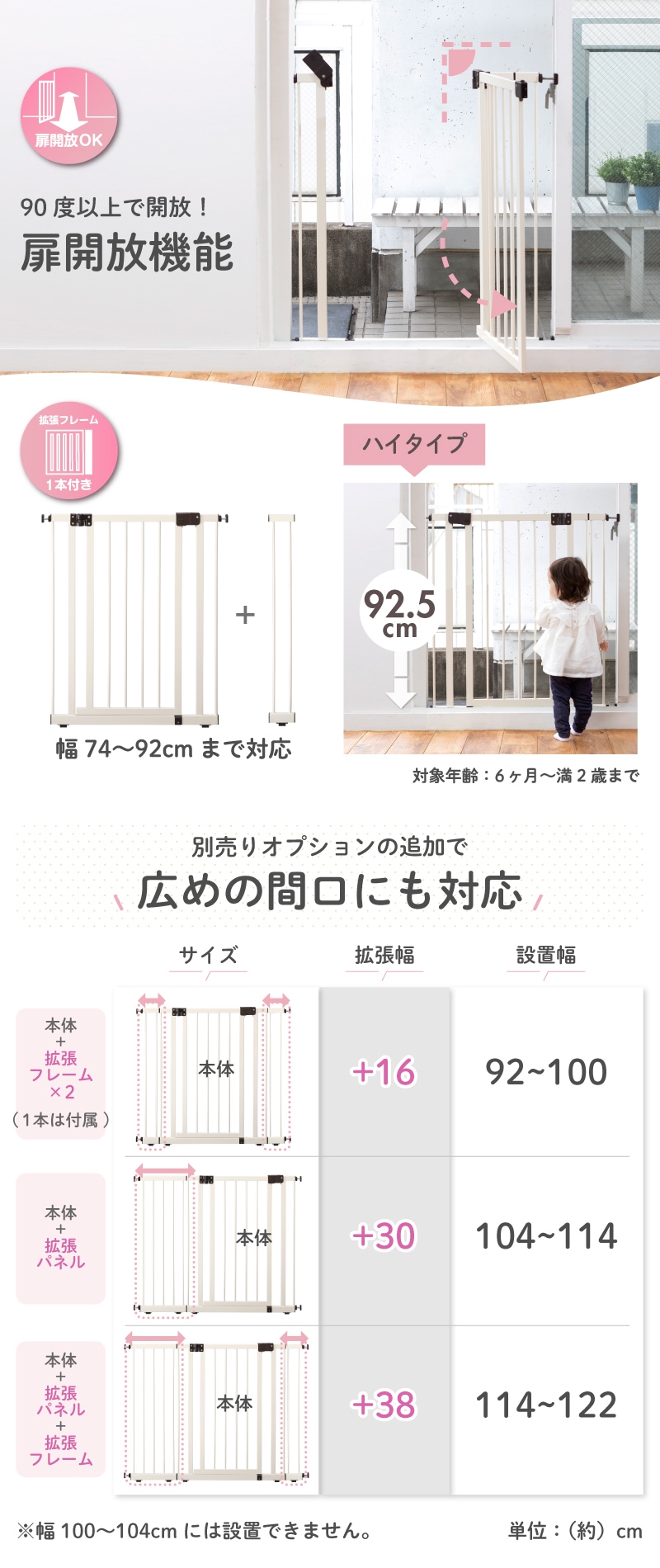 (*ˊᵕˋ*)ページ 楽天市場】ポケット付きYラインカバーガードル Yライン