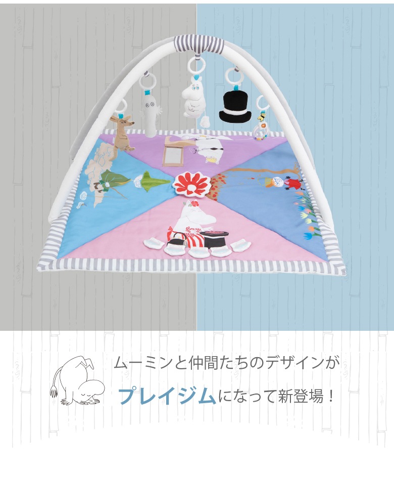 代引き・同梱不可】 タチカワ ファーステージ 防炎ロールスクリーン