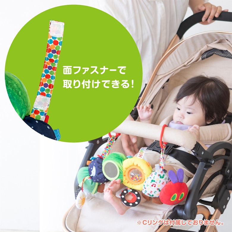 日本育児　EricCarle(エリックカール) はらぺこあおむし NEWデラックスアクティビティトイ-日本育児公式オンラインショップ  eBaby-Select