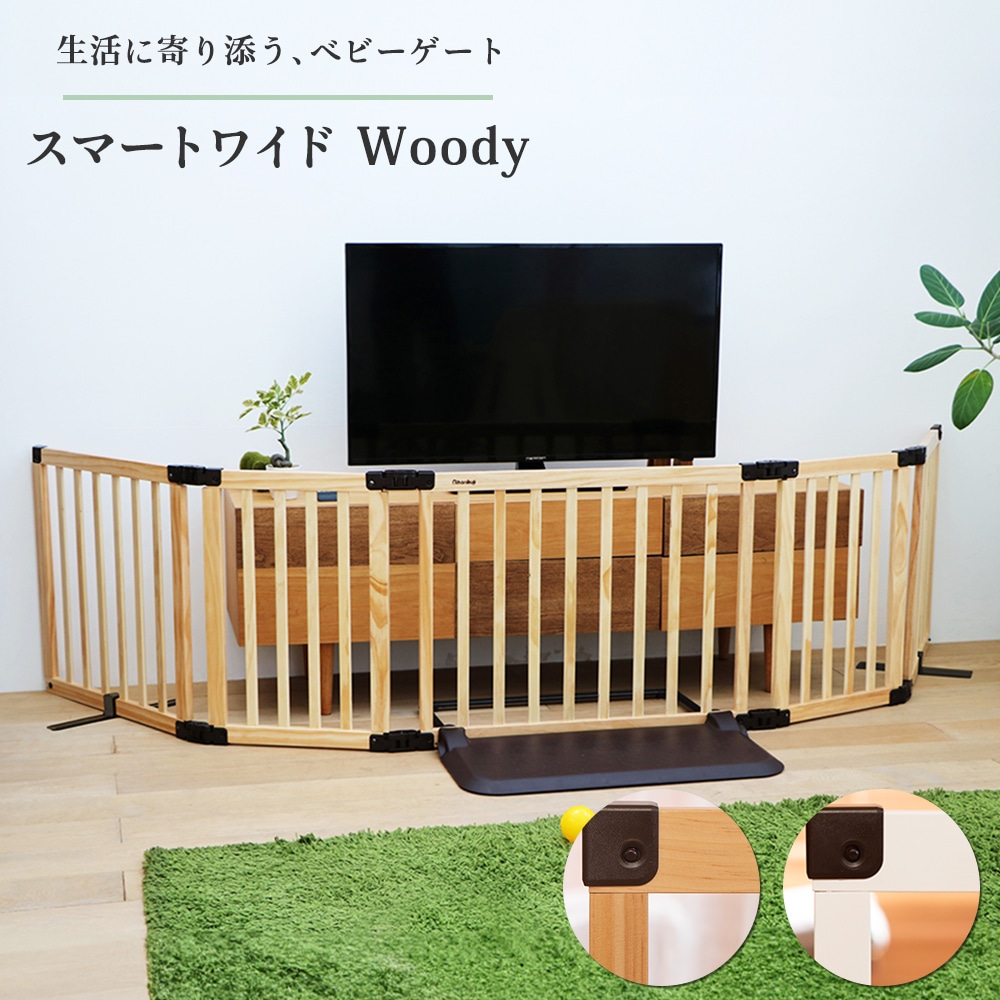 ޡȥ磻Woody