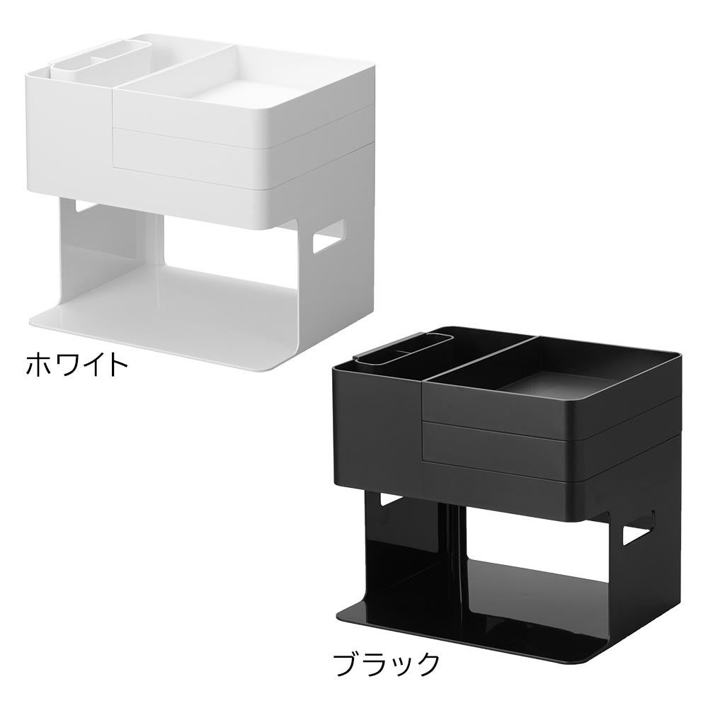 ネイルライト&ジェルネイル用品収納ケース タワー 山崎実業 tower