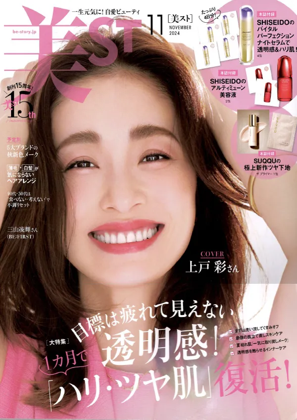 ��ST�˷Ǻܤ���ޤ���