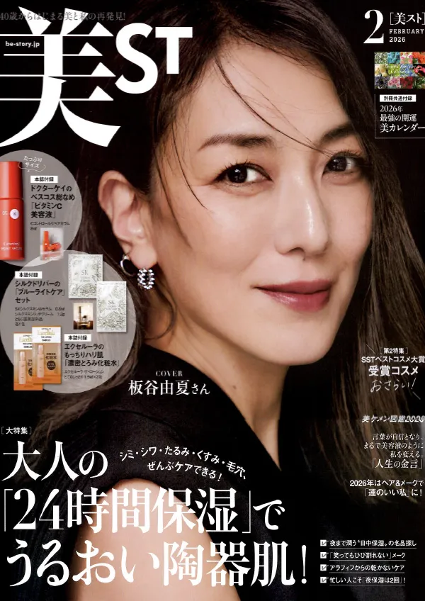 ��ST�˷Ǻܤ���ޤ���