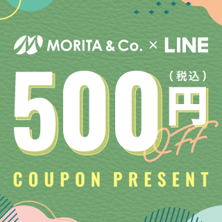 500円クーポン
