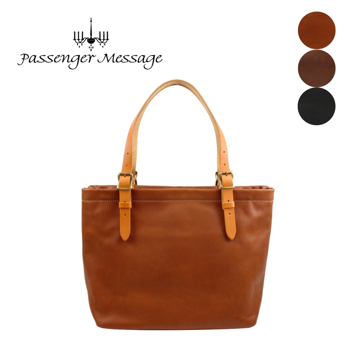 Passenger Message トートバッグ