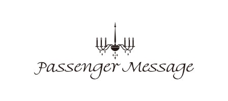 Passenger Message