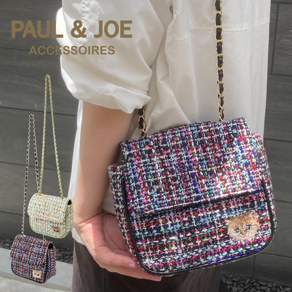 PAUL & JOE ACCESSOIRES 