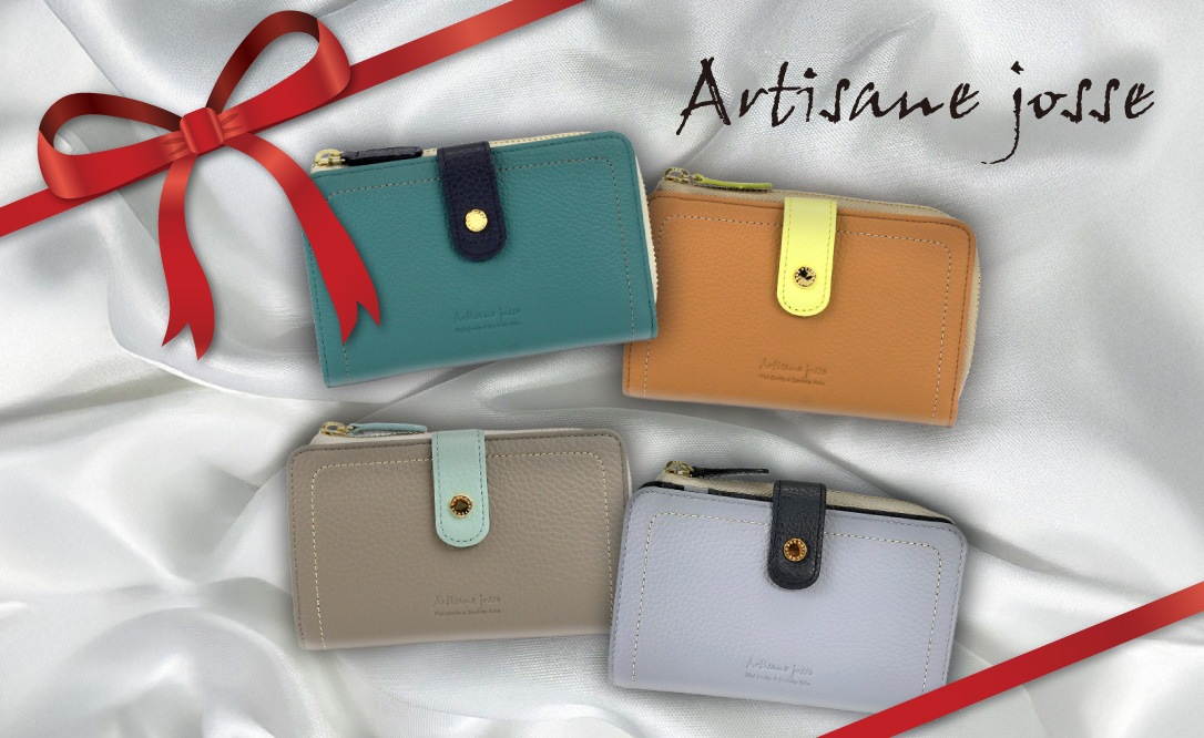 アルティザンヌジョゼ